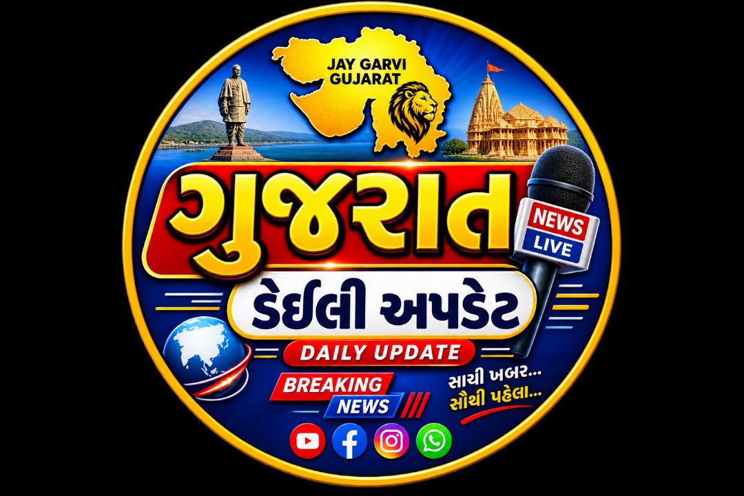 દશરથ માળી