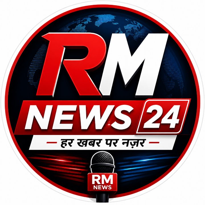 Raja Kumar