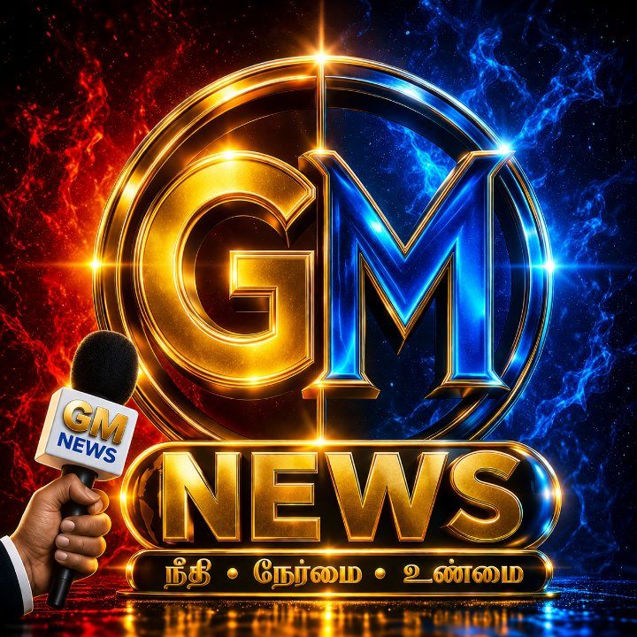 Kvganesh G M NEWS