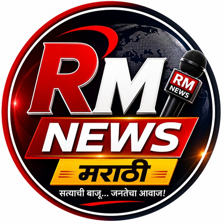 Ramprasad Magar news reporter