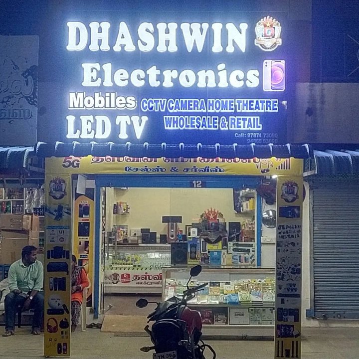 Dr R.VIJAY