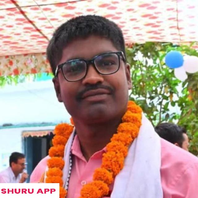 Rohit Kumar Kanojiya