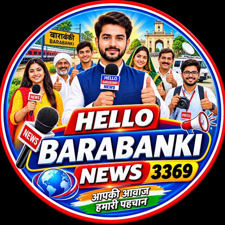 राम जी दीक्षित पत्रकार