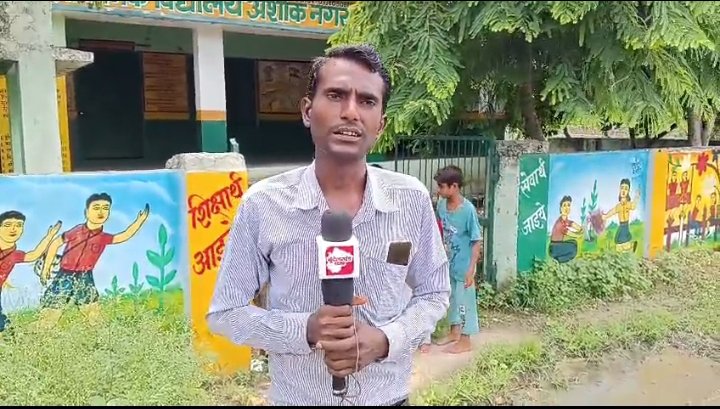 पत्रकार सुरेन्द्र प्रजापति