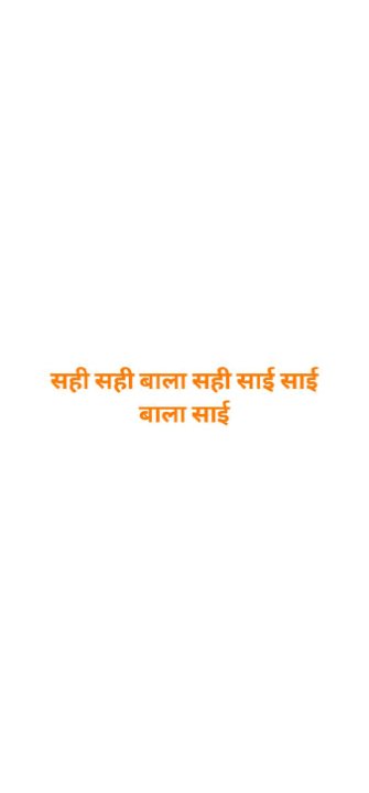 देबी,दयाल परिहार