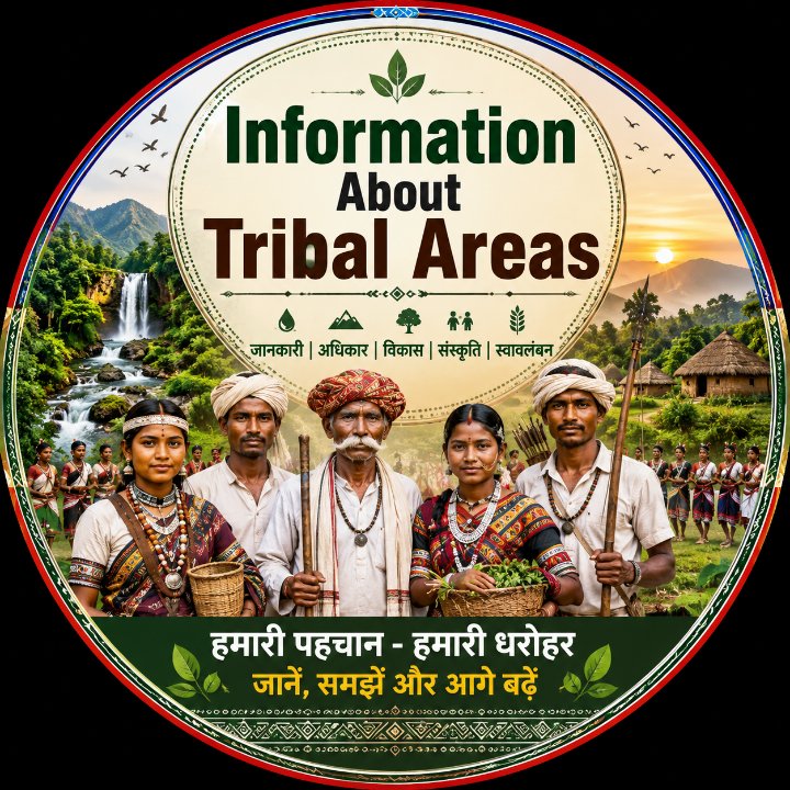 Information About Tribal Areas
