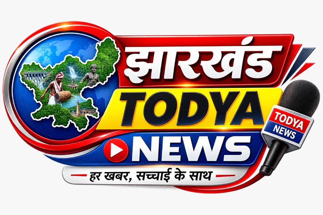 Jharkhand Today News