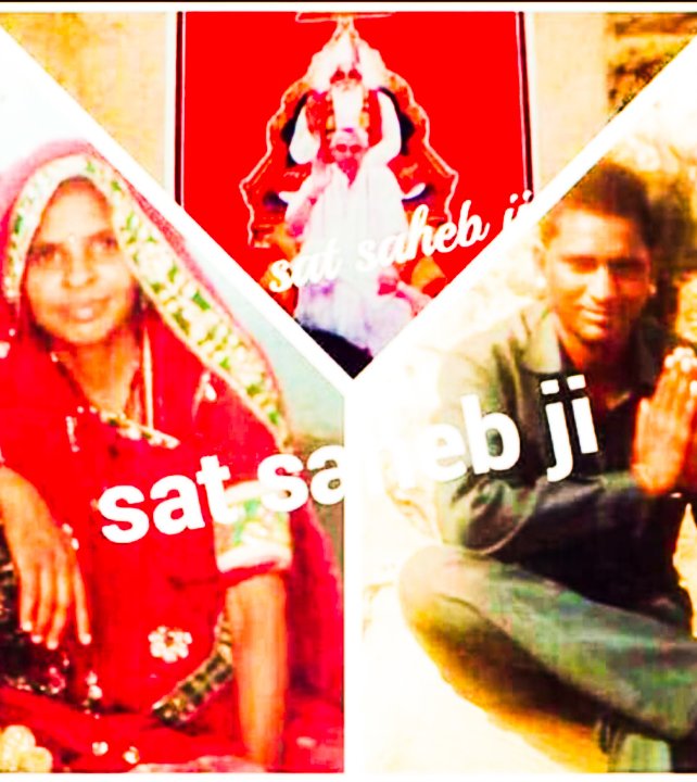 Hd Rajput