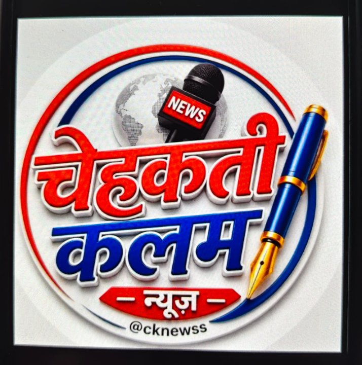 V k Vishwakarma