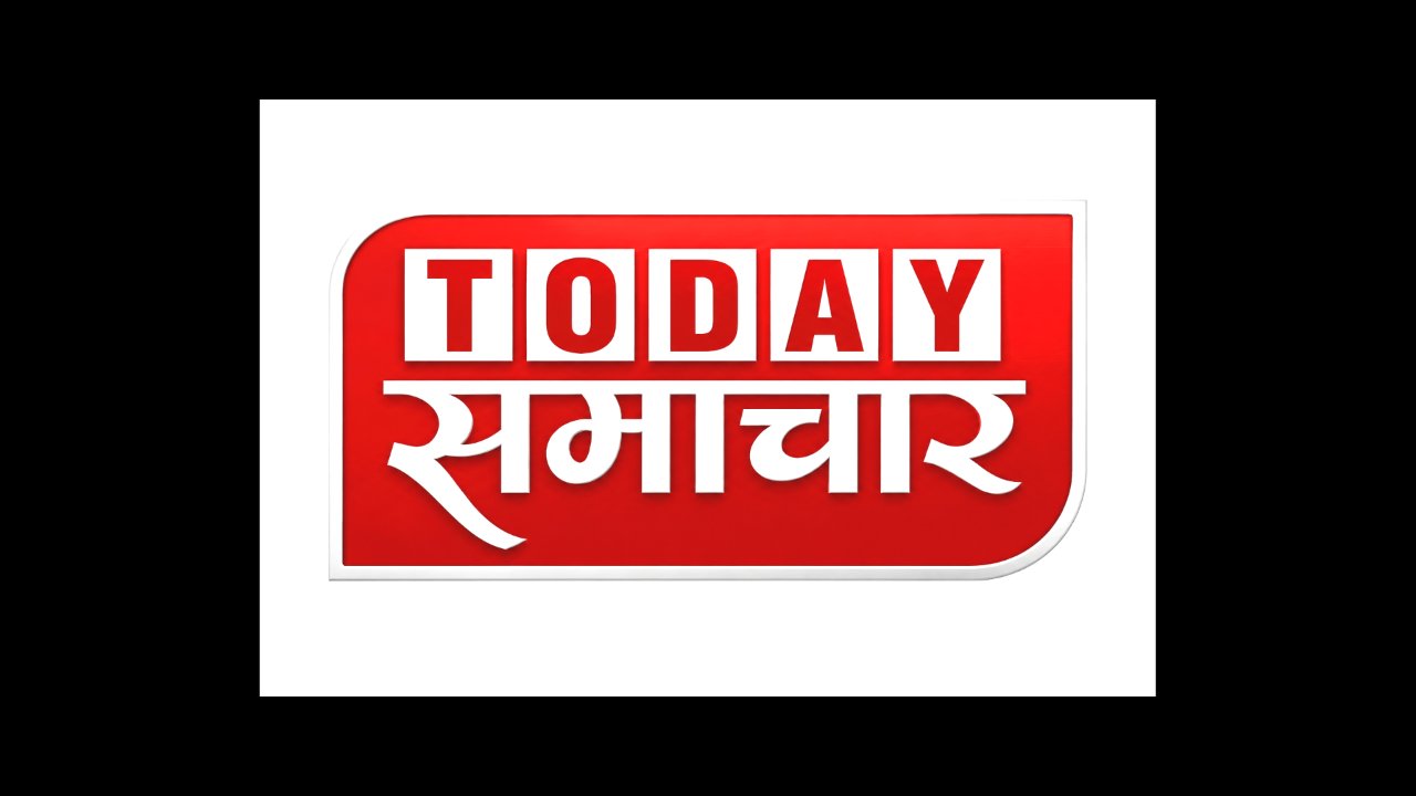 TODAY समाचार