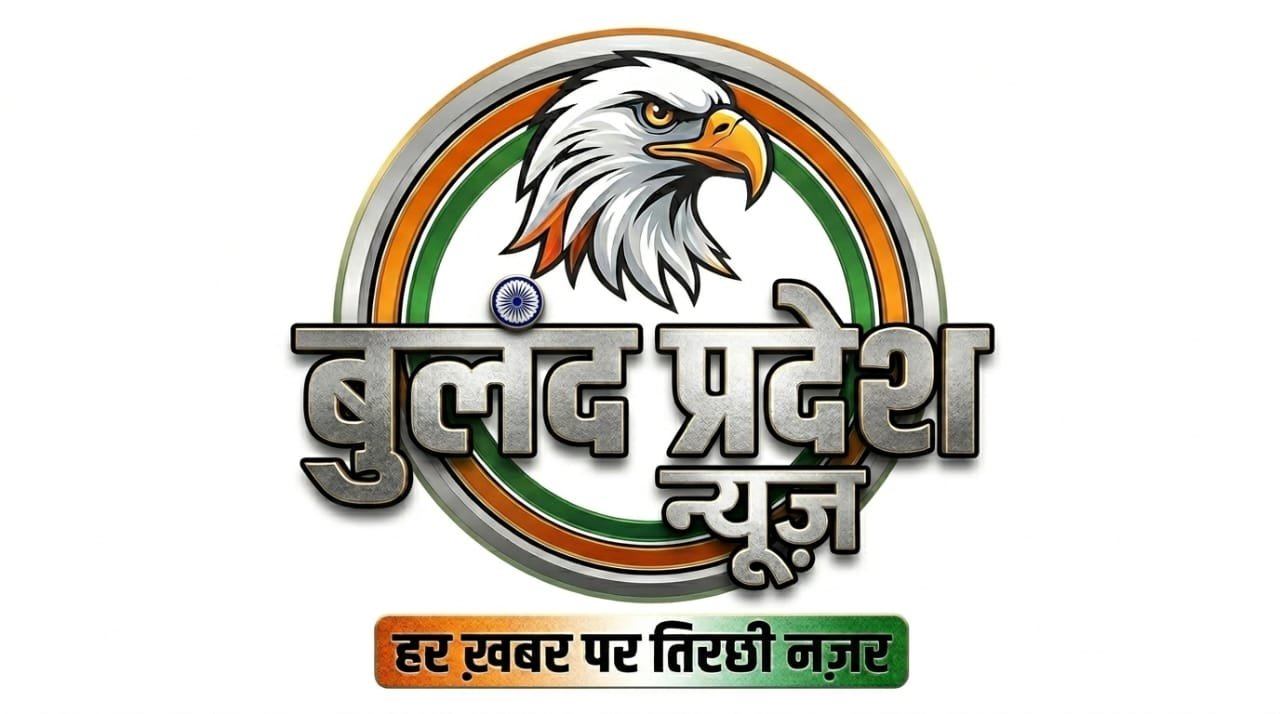 वि के (बंटी)राठौर