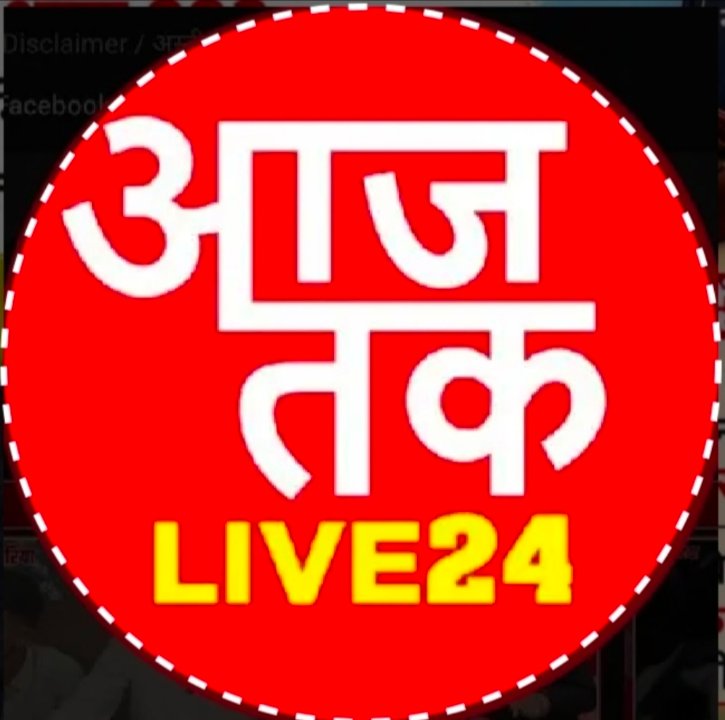 ब्यूरो चीफ/बाल्मीकि यादव
