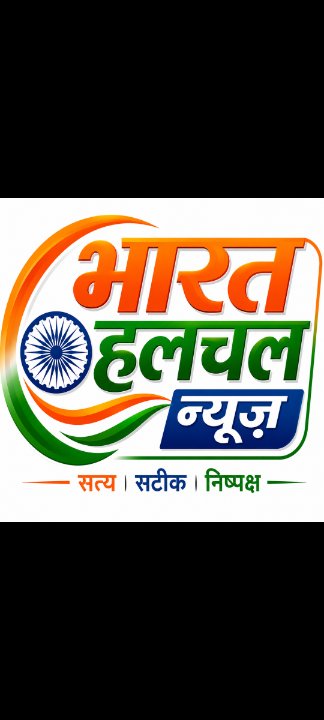 कमलेश कुमार मालवीय
