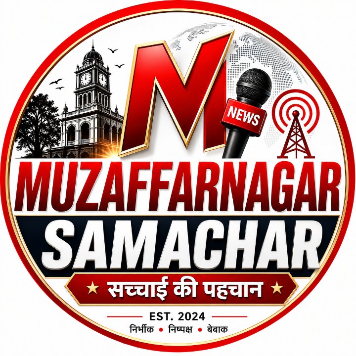 MUZAFFARNAGAR SAMACHAR 