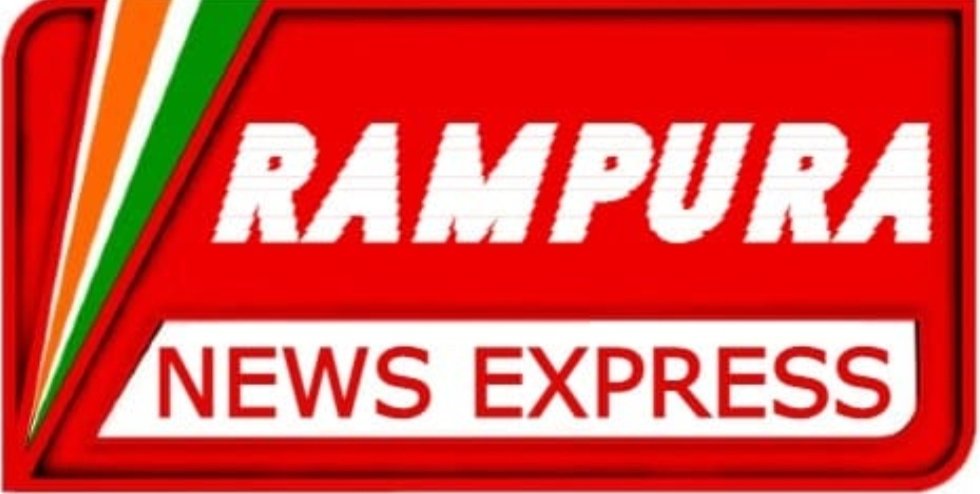 Rampura News Express