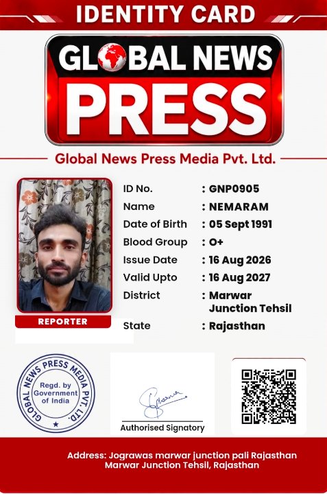 Nrm News खबर वही जो है सही