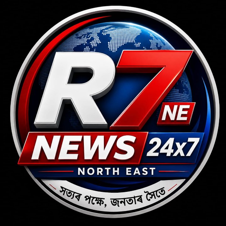 R7 News 24x7 Ne