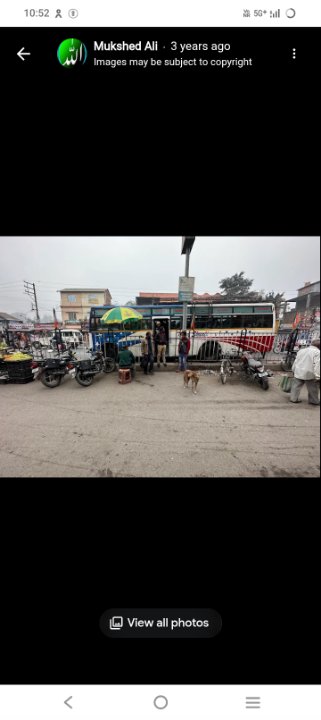 আমার শহর ফালাকাটা