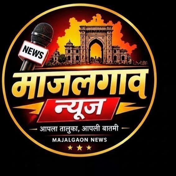 Majalgaon news