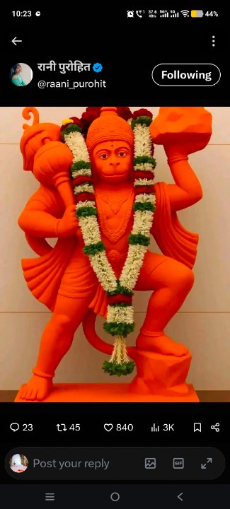 मीडिया सुदर्शन न्यूज़ चैनल