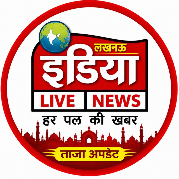 अंकित कुमार