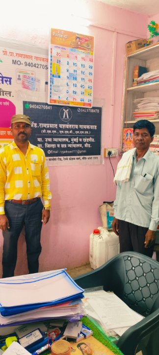 Ramprasad Gaikwad