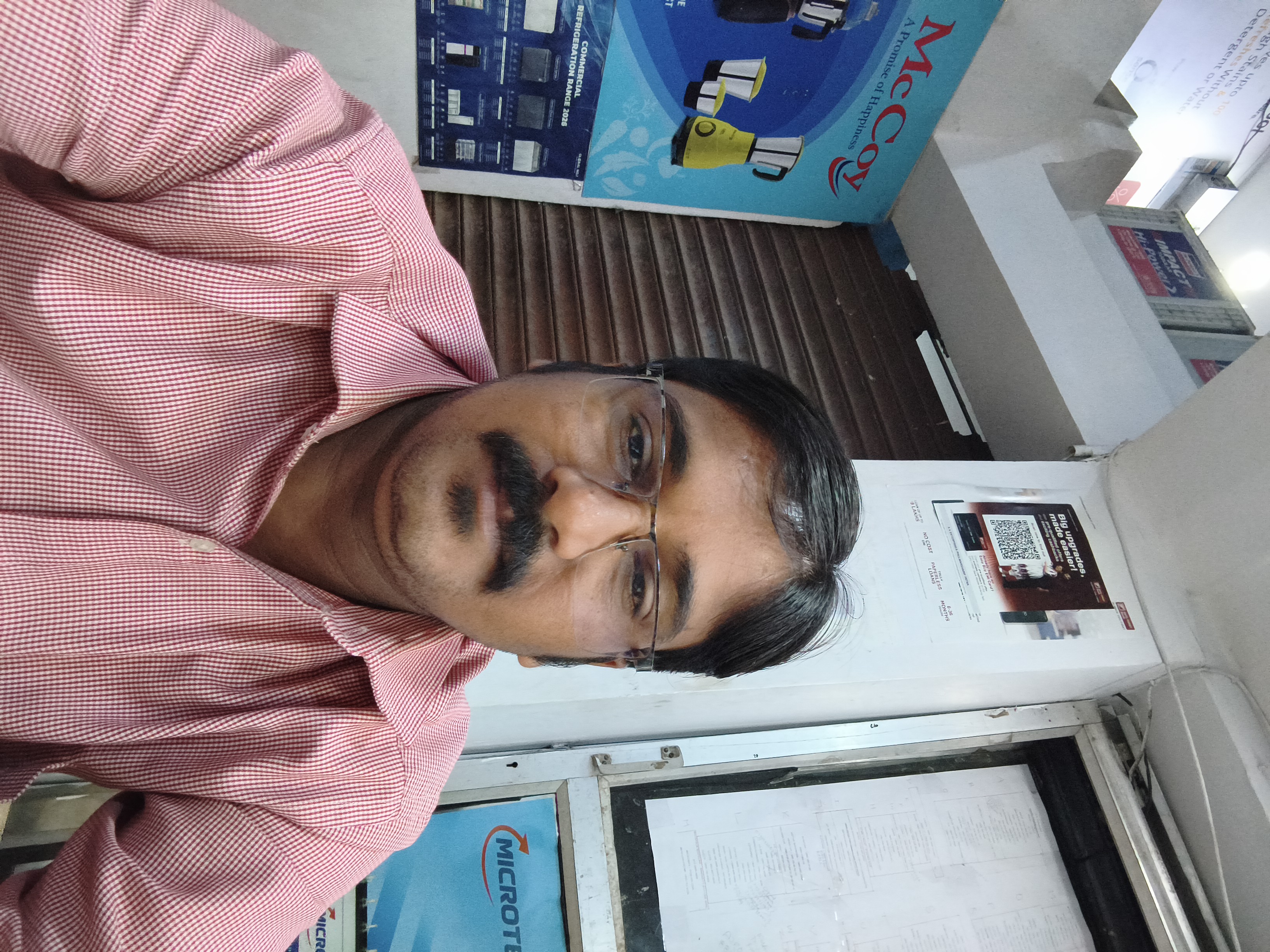 Anil kumar gupta