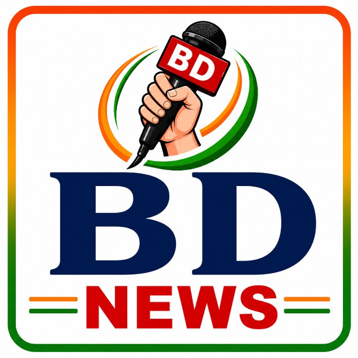 Bhagwat dhaam news