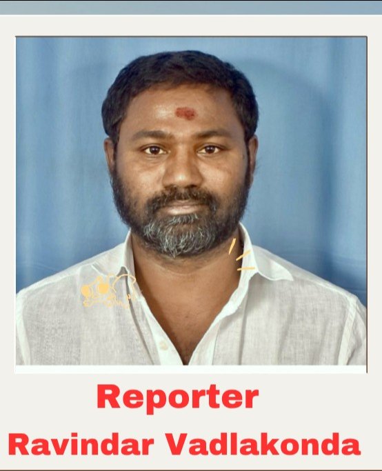 రవీందర్ వడ్లకొండ 