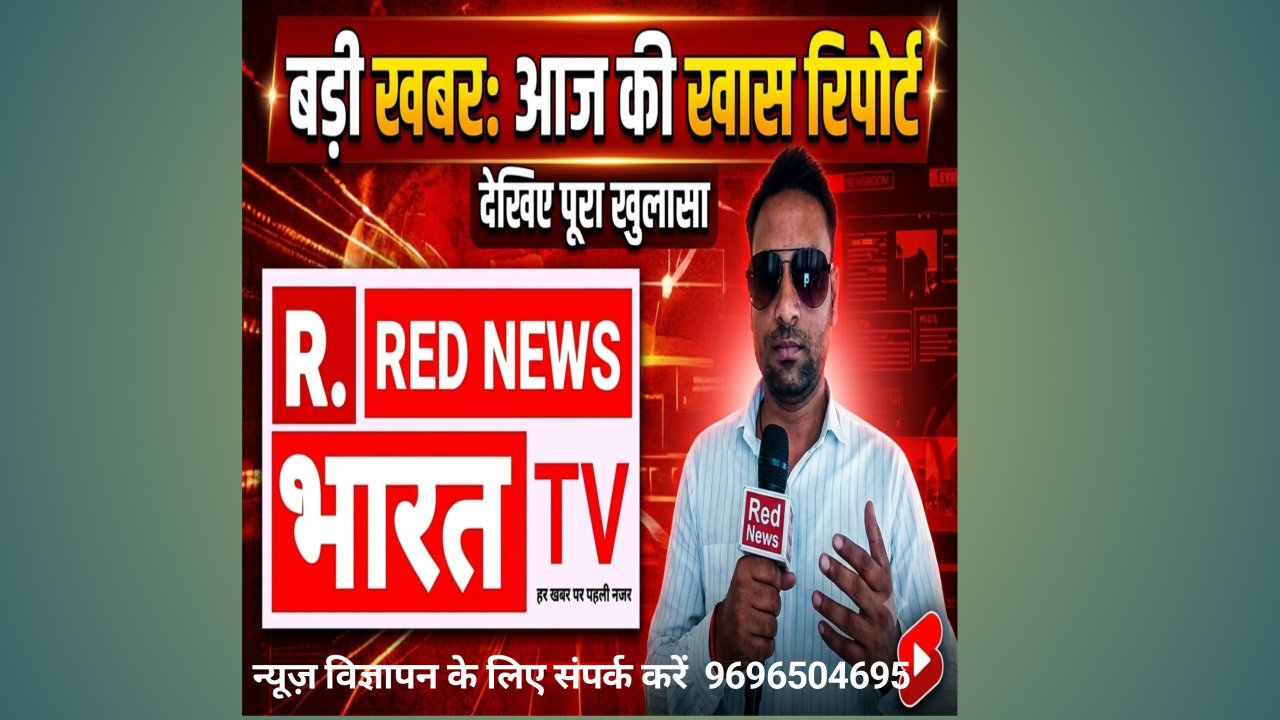 Ankit Kumar , युवा पत्रकार