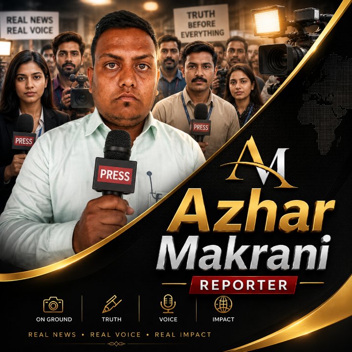 Azhar Makrani Reporter...