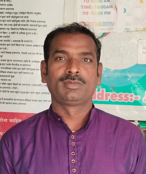 Surendra Kumar