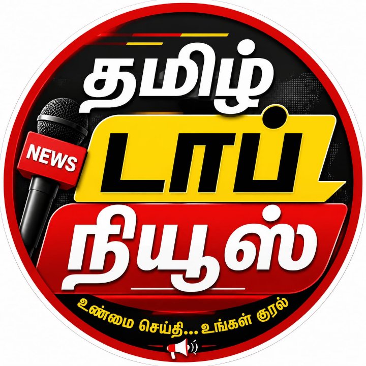 Karthikeyan