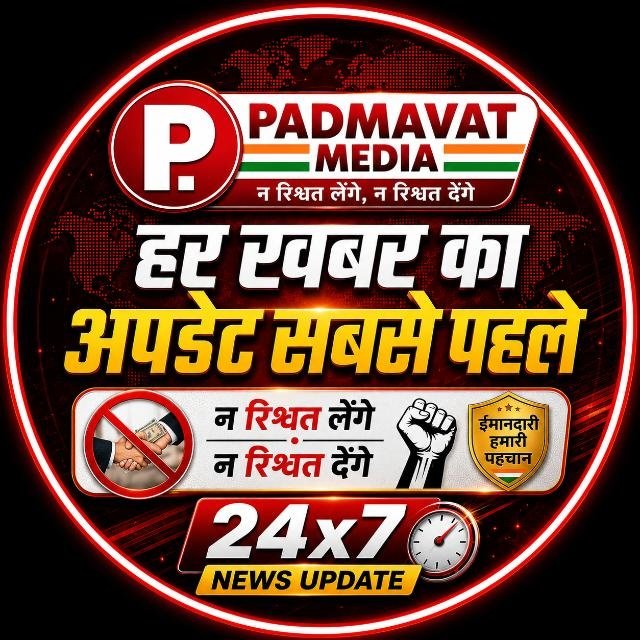 Padmavat Media