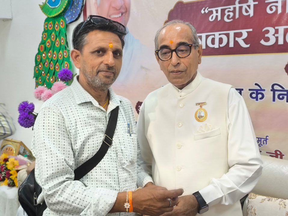 Rakesh Thakur