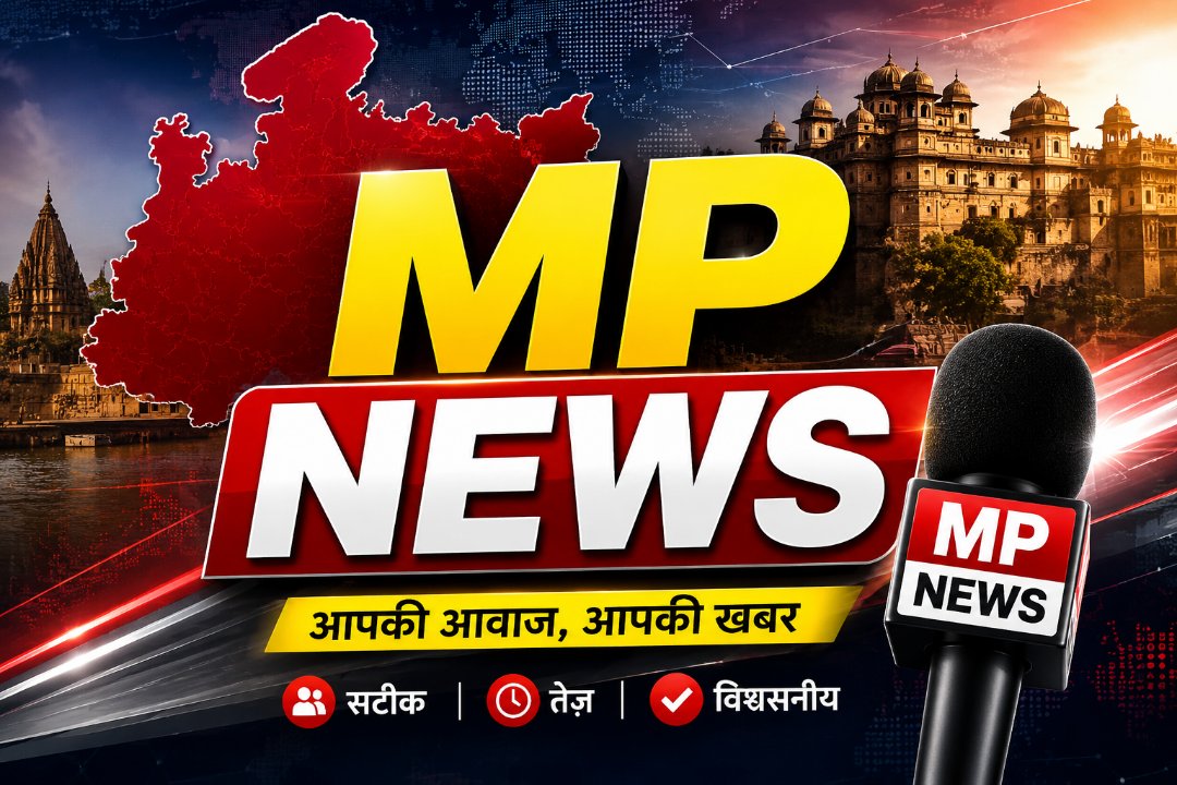 Mp News