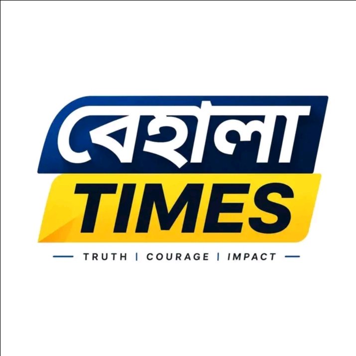 Behala Times