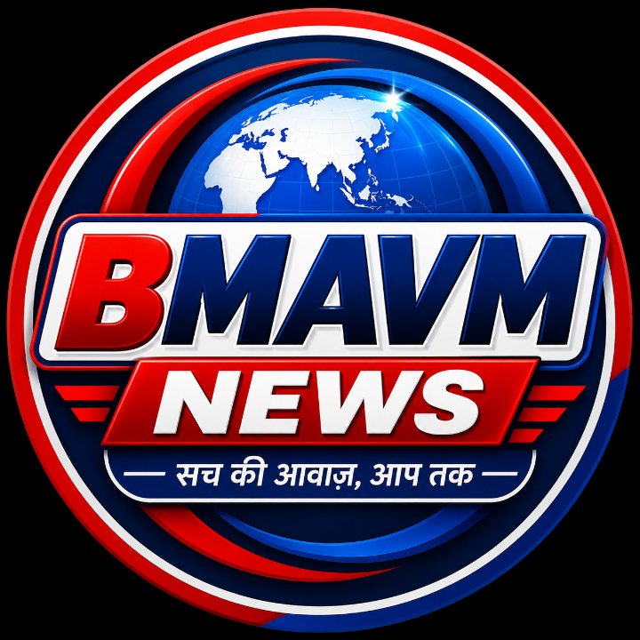 रहीसुद्दीन