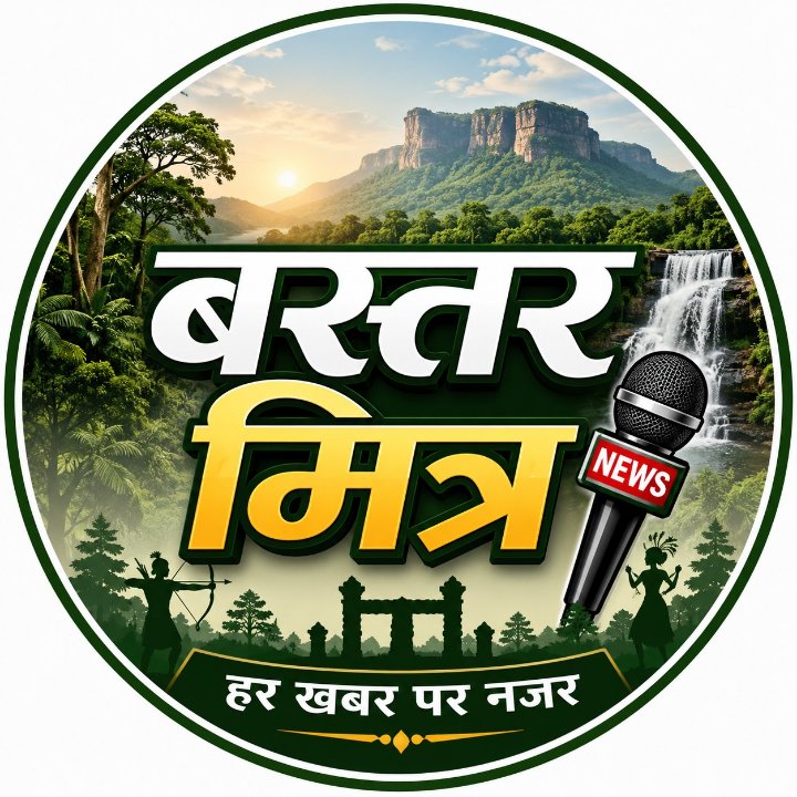 Yogesh Sao