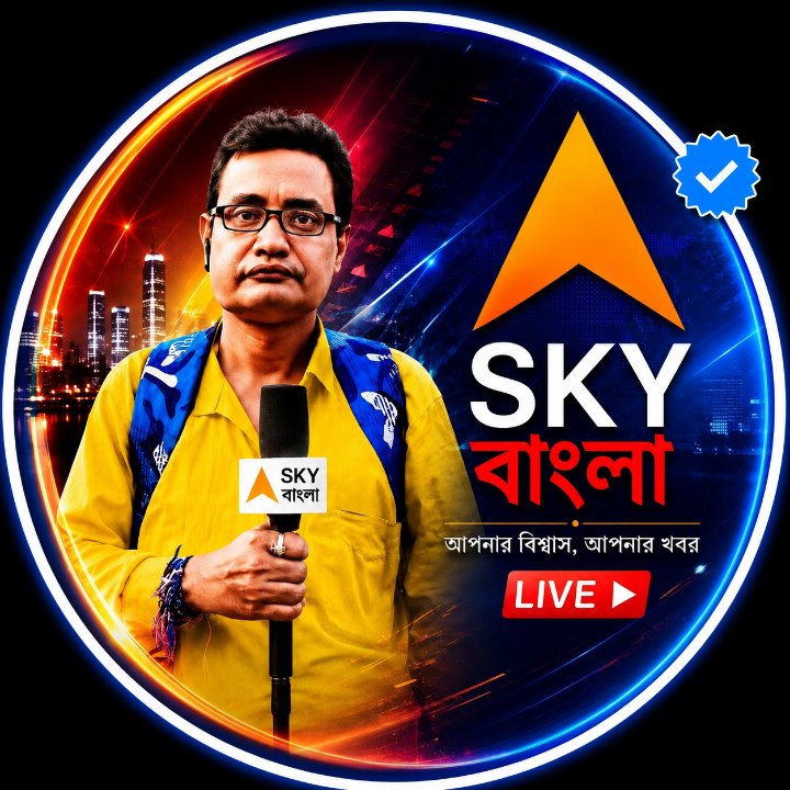 Chiranjib Chatterjee