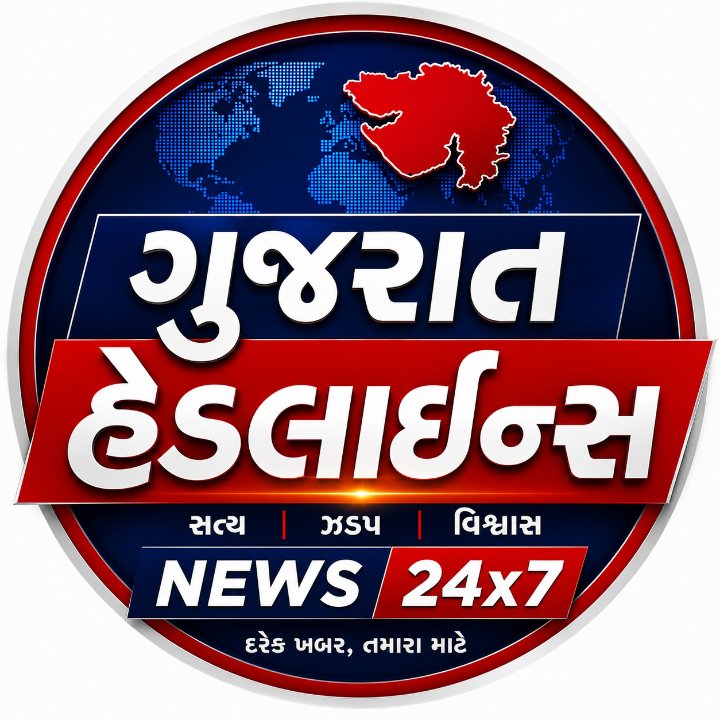 Gujarat headlines