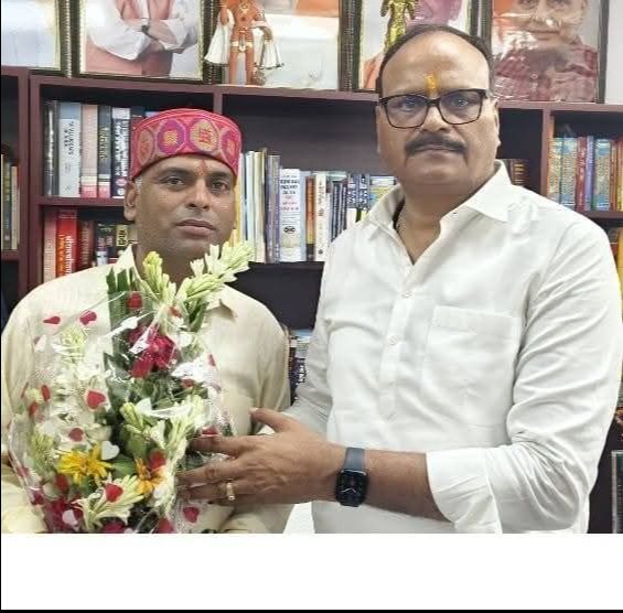 बृजेश पाठक
