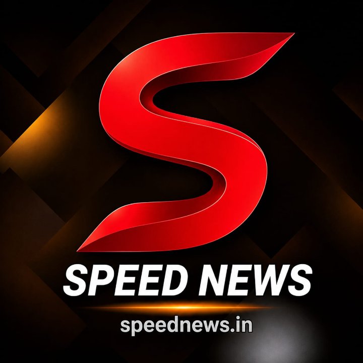 The Speed News