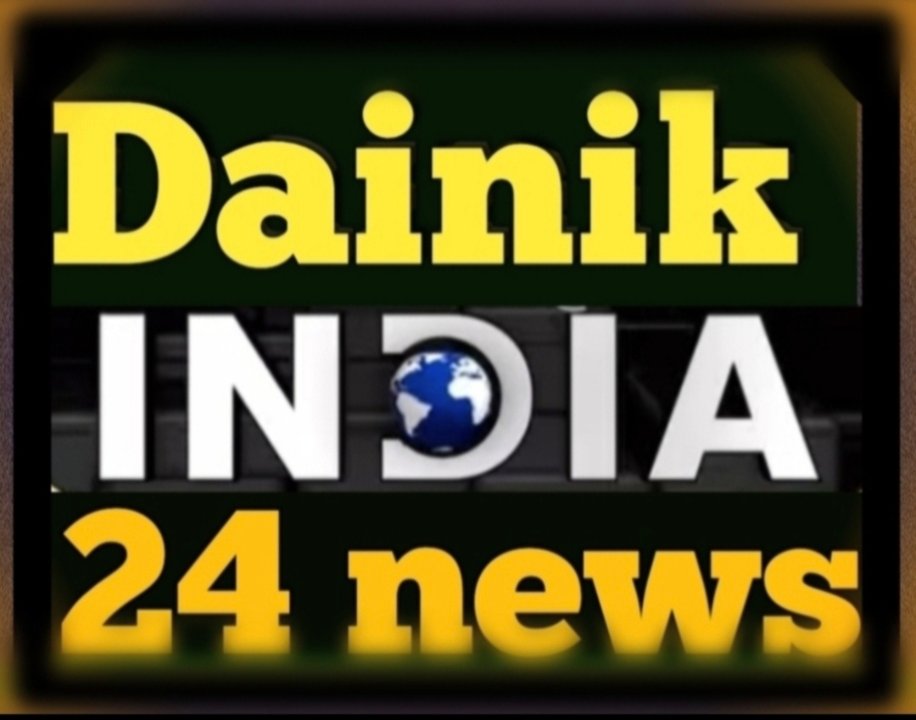 Salman Ali Patarkar Jila Prabh