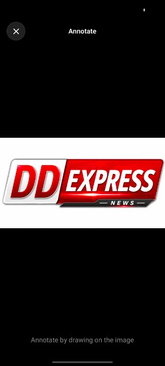 DD Express