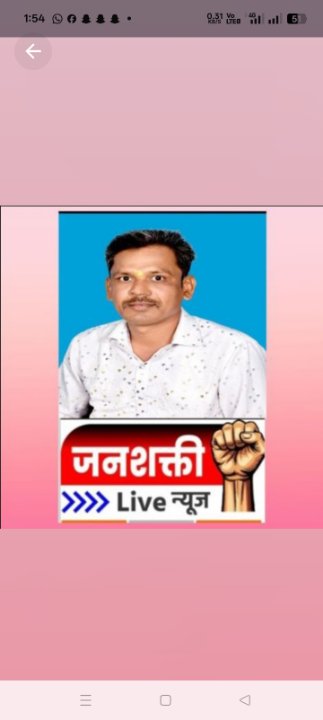 हणमंत बिराप्पा कोळी