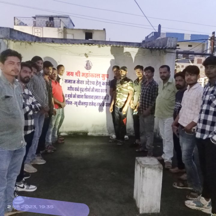 Vishal Jadhav