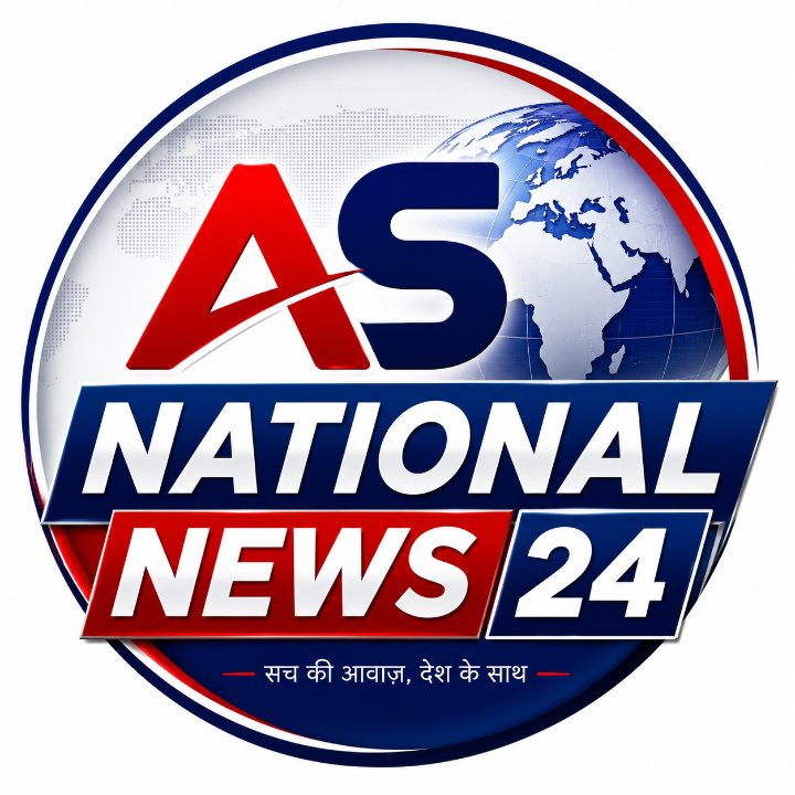 AS NATIONAL NEWS 24