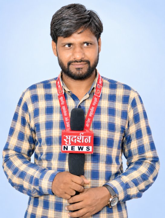 Dinesh kumar pal
