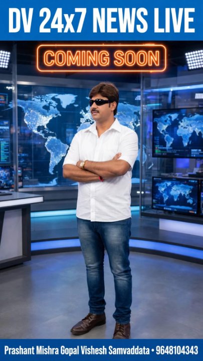 प्रशान्त मिश्रा(गोपाल)